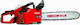 IBEA Chainsaw Gasoline 5.6kg with Bar 45cm