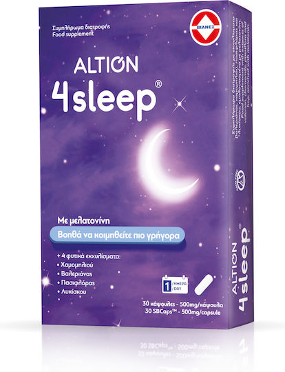 Altion 4Sleep Συμπλήρωμα για τον Ύπνο 30 κάψουλες