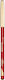 L'Oreal Paris Color Riche Le Lip Lippenkonturen...