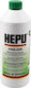 HEPU P999-GRN Consentrated Engine Coolant for Car Green 1.5lt