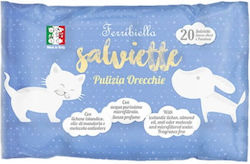 Ferribiella 20 Кърпички Ferribiella 20 Кърпички