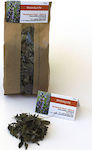 Life Herbs Sage Sage 40gr