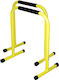 inSPORTline 7767 Dip Stands with Height 70cm
