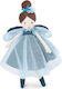 Moulin Roty Fairy Rag Doll 30cm.