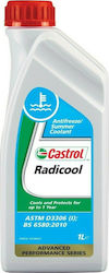 Castrol Radicool Συμπυκνωμένο Αντιψυκτικό Υγρό Ψυγείου Αυτοκινήτου 1lt