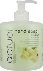 Actuel Mastic Εξωτικά Φρούτα 500ml