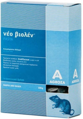 Agroza Ποντικοφάρμακο σε μορφή Πάστας Βιολέν 0.13kg