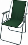 Sidirela Καρέκλα Εξοχής Chair Beach Green 6421797432