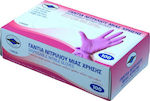 Θαλασσινός Nitrile Examination Gloves Powder Free Pink 100pcs