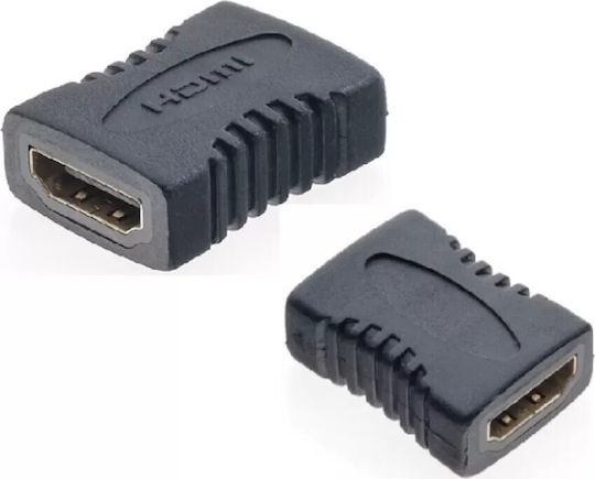 Andowl Q-JC14 Converter HDMI female to HDMI female 1pcs
