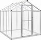 vidaXL 45219 Cușcă Pentru Păsări Din Aluminiu 183x178x194cm