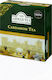 Ahmad Tea Τσάι Cardamon Tea 100 Φακελάκια