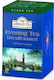 Ahmad Tea Evening Tea Decaffeinated Herbs Blend 20 Bags