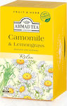Ahmad Tea Μίγμα Βοτάνων Fruit & Herb Camomile & Lemongrass 20 Φακελάκια