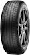 Vredestein Quatrac Pro 215/40R18 89Y XL 4 Seasons Car Tyres for Passenger Car