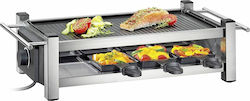 Kuchenprofi Taste Raclette με Αυλακωτή Πλάκα 1200W