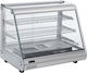 Karamco Rtr130l1 Показвач за загряване на продукти Камера 3 нива с мощност 1100W Ш67.8 x Д56.8 x В67 см.
