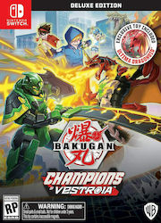 bakugan toys skroutz