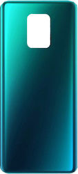 Καπάκι Μπλε Redmi Note 9S Καπάκι Μπλε Redmi Note 9S