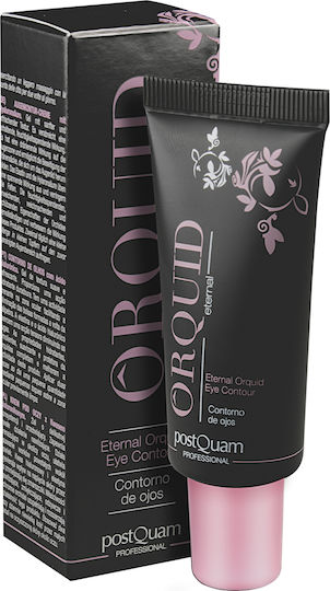PostQuam Professional Eternal Orquid Гел Околоочни Кремове за Хидратация Против Стареене и Блясък 15ml