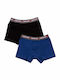 Minerva Kids' Set with Boxers Multicolored 2pcs