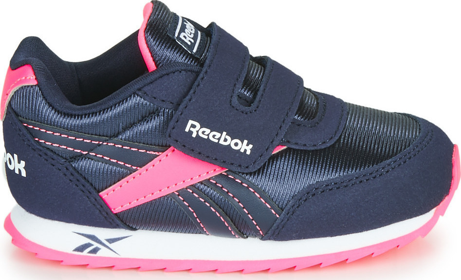 reebok royal classic jogger 2 shoes