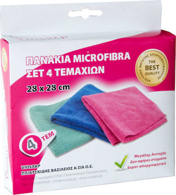 Viosarp Почистващи кърпи с микрофибър Обща употреба Многоцветни 28x28cm 4бр