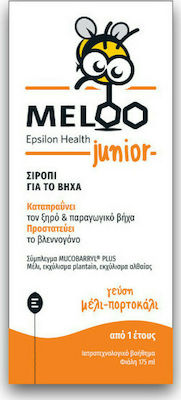 Epsilon Health Meloo Junior Μέλι Πορτοκάλι Sirop pentru Copii pentru Tuse Uscată și Productivă Miere și Portocală 175ml