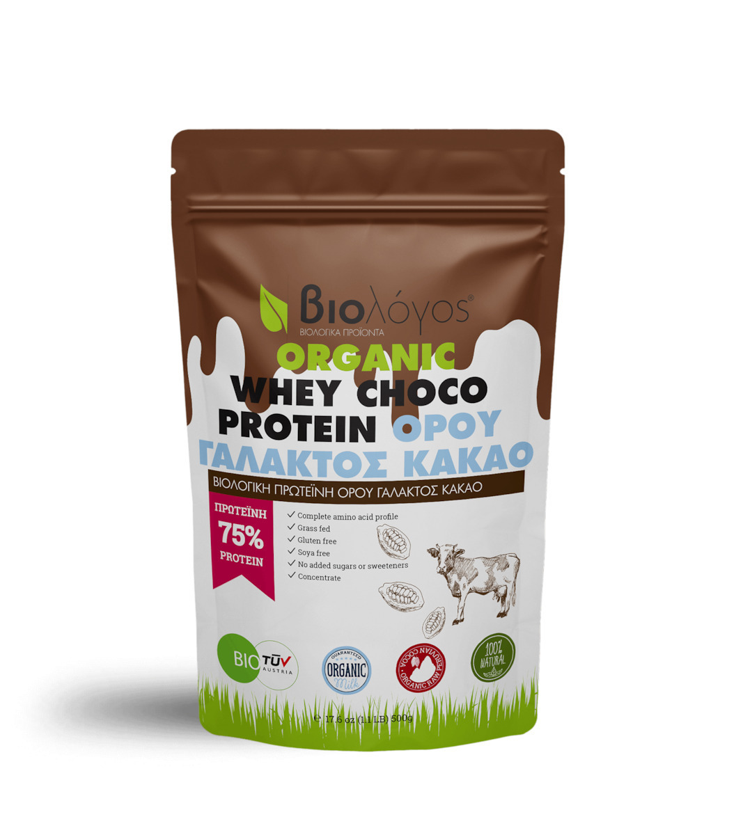 Βιολόγος Organic Whey Choco Protein 75% Βιολογική Πρωτεΐνη Ορού Γάλακτος Χωρίς Γλουτένη με Γεύση Κακάο 500gr