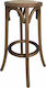 Stool Bar Wooden Vienna Brown 36x36x71cm