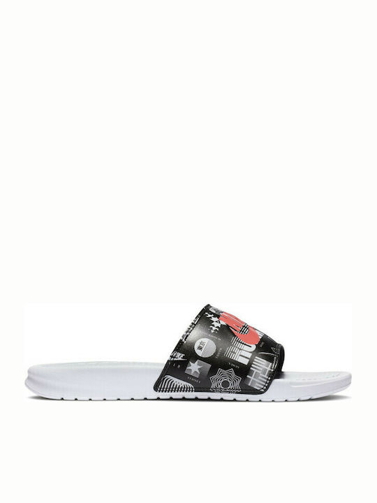 Nike just do it shoes skroutz cheap