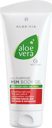 LR Aloe Vera All Purpose MSM Body Gel για τις Αρθρώσεις με 60% Αλόη 200ml
