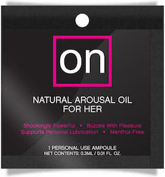 Sensuva Natural Arousal For Her Стимулиращо Олио 0.3мл