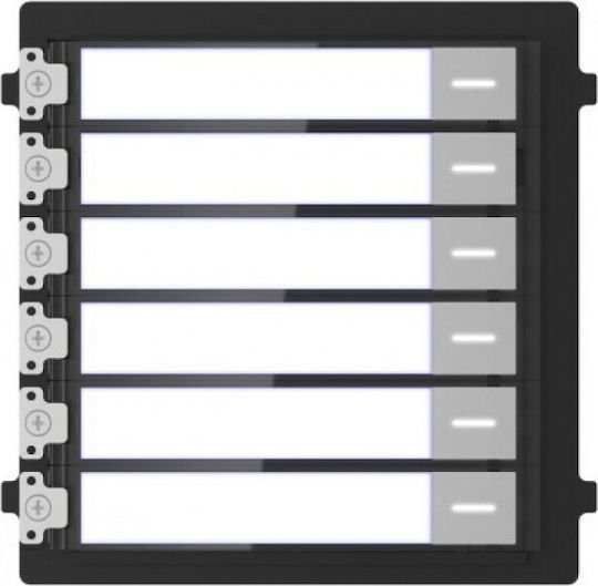 Hikvision DS-KD-KK Modul Pentru Interfon