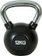 Amila Kettlebell από Λάστιχο 12kg Negru