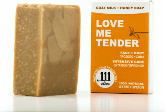 111 elies Love Me Tender Handmade Сапун с Лавандула 100гр