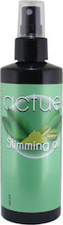 Actuel Έλαιο Slimming 200ml Actuel Έλαιο Slimming 200ml