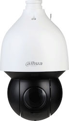 Dahua SD5A232XA-HNR CCTV Αδιάβροχη Κάμερα Full HD 1080p