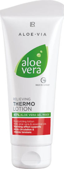 LR Aloe Via Aloe Vera Relieving Thermo Lotion Wrmelotion mit 45% Aloe Vera  100ml | Skroutz Germany