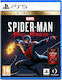 Marvel`s Spider-Man Miles Morales Ultimate Edition PS5 Game