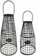 Art et Lumiere Floortop Bamboo Lanterns Set Black 2pcs