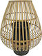 Art et Lumiere Φαναράκι Bamboo Επιδαπέδιο Μπεζ 37.5x37.5x47.5εκ.