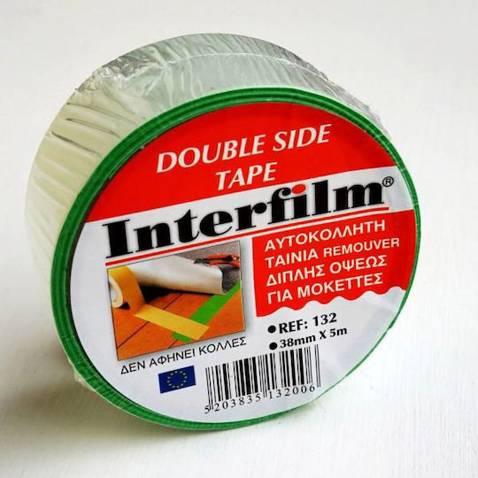 Interfilm Remouver Самозалепваща Двустранна лента Сив 38ммx5м 1бр