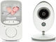 Chipolino Baby Monitor Vector with Camera & Screen 2.4" with Two-Way Audio