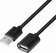 TB Touch 1.8m USB 2.0 Cable A-Male to A-Female (AKTBXPU1PAAW18B)