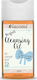 Nacomi Perfect Cleansing Oil Λάδι Αφαίρεσης Μακιγιάζ Προσώπου 150ml
