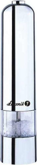 Lucznik Electric Spice Mill 22cm
