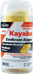 Cartech Chamois Kayaba Συνθετικό Δέρμα Στεγνώματος / Καθαρισμού Αυτοκινήτου 43x32cm