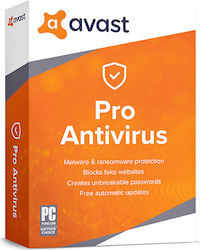 Avast! Pro Antivirus για 1 Συσκευή και 1 Έτος Χρήσης (Ηλεκτρονική Άδεια) Avast! Pro Antivirus για 1 Συσκευή και 1 Έτος Χρήσης (Ηλεκτρονική Άδεια)