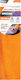 Cartech Special Orange Cloth Microfiber Cleaning for Windows Car 300gsm Orange 60x40cm